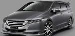 Honda Odyssey JDM by Mugen 2008 года
